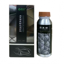 石墨烯发动机保护剂