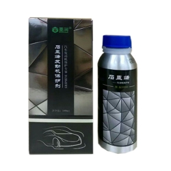 墨润石墨烯发动机保护剂