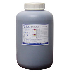 锂电池正极铝箔导电剂材料