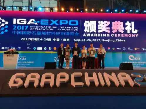 墨润石墨烯 墨润石墨烯